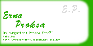 erno proksa business card